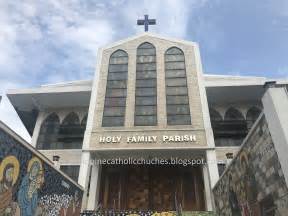 hotels near bahay toro|Best 10 Hotels Near Holy Family Parish Church .